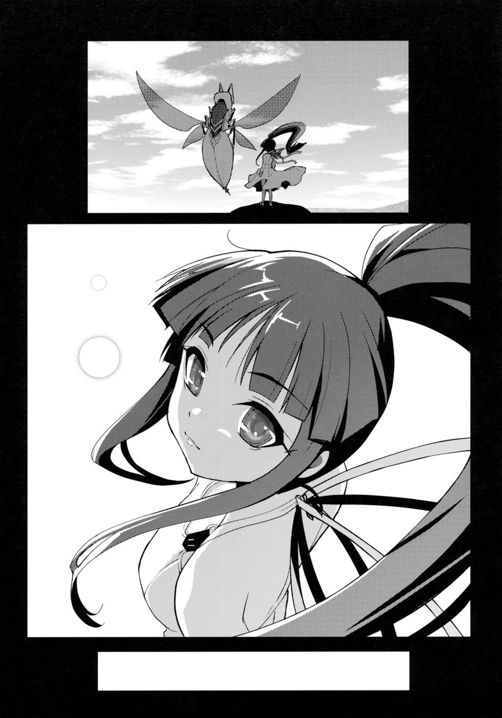 Hentai Manga Comic-Seikou Akki Kageaki Muramasa Donburi hen-Read-22